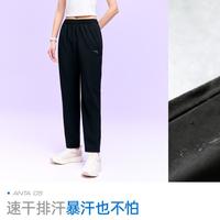 安踏 速干大师长裤丨运动裤女夏季轻薄训练透气直筒纯色跑步女士长裤子