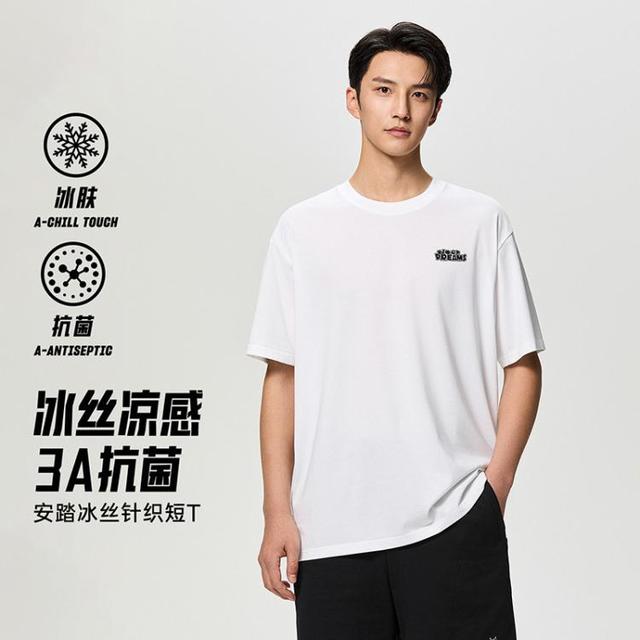 安踏 运动T恤男夏季透气轻薄卡通休闲学生篮球系列短袖上衣