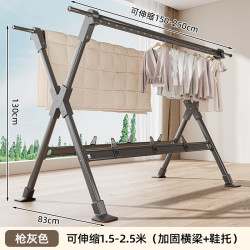 可折叠多功能晾衣架