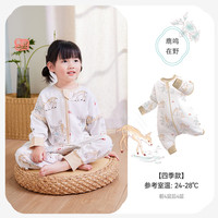 ibaby 四层纱布恒温睡袋