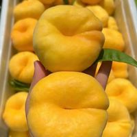 栀舒 特大果 山东蒙阴 黄金蟠桃 2.5斤装 4-6个