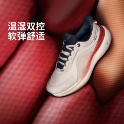 李宁 SOFT PLUS 2 男鞋透气轻便防泼水一脚蹬运动鞋
