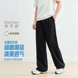 安踏 夏季透气轻薄男子直筒裤简约宽松阔腿百搭针织运动长裤
