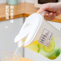 易思迪 冷水壶家用热水家用储水可用水壶大容量大号冰箱热凉水壶泡茶壶 升级过滤款1个装