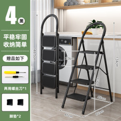 加厚伸缩梯家用折叠安全