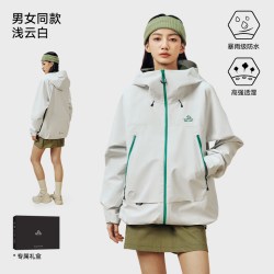 Pelliot Glamping 伯希和冲锋衣女2026新款户外单层硬壳防风防水骑行攀岩登山外套男