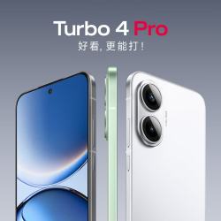 小米 REDMI 红米 Turbo 4 Pro 5G手机 16GB+1TB 黑色 第四代骁龙8s