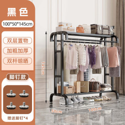阳台晾衣架家用可移动晒被神器