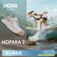 HOKA 女款夏季霍帕拉 2户外露营溯溪鞋 HOPARA 2舒适透气抓地防滑 石灰白/雅石白 (建议拍大半码) 38