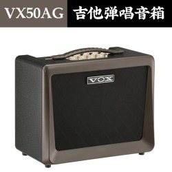 VOX VX50AG民谣木吉他弹唱音箱 VX50KB多功能键盘人声电鼓音响