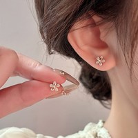 洛梵欣饰 精致小巧樱花耳钉 小众设计感时尚百搭 新款轻奢气质耳环耳饰 樱花锆石耳钉