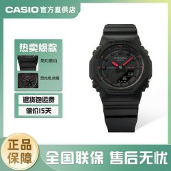 CASIO GMA-P2100SA八角防水运动手表女正品保障G-SHOCK