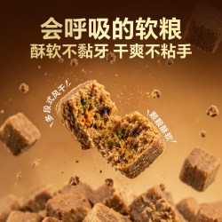 宠胖子 老年小型犬全价风干软狗粮
