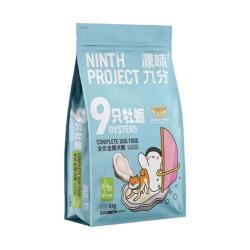 源味九分 狗粮8kg九只牡蛎草本膳食营养成犬幼犬通用型全期狗粮