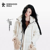 罗宾汉 杨超越同款罗宾汉墨雪三防中长款羽绒服女宽松连帽过膝90绒冬外套