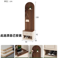 洞洞板鞋柜收纳柜一体靠墙家用门口入户储物收纳柜进门隔断玄关柜