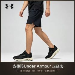 安德玛 轻量男女跑步跑鞋运动休闲鞋减震运动鞋舒适3028345-003