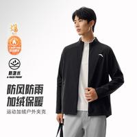 安踏 运动外套男加绒休闲夹克防泼水加厚防风耐磨百搭户外运动外套