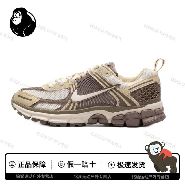 NIKE 休闲鞋女2025年秋季VOMERO 5 (GS)轻便运动鞋HV6009-111