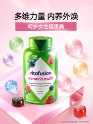 vitafusion 女士复合维生素矿物质软糖