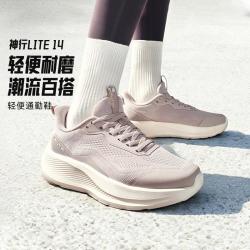 安踏 神行14lite  |综训鞋女慢跑运动鞋减震舒适健身训练跑鞋