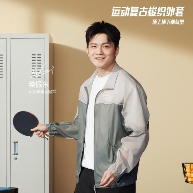 安踏 男款梭织薄外套夏季轻便透气防晒简约百搭休闲运动男上衣
