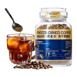 鲨鱼菲特 黑咖啡冻干速溶粉