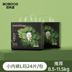 巴布豆 奇迹奢宠拉拉裤凤凰草植萃舒敏纸尿裤