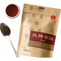 凤牌 云南普洱茶熟茶散茶 125g