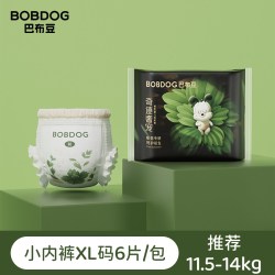 巴布豆 奇迹奢宠拉拉裤6片试用装3包