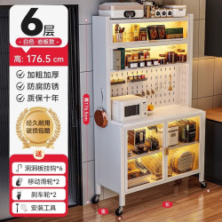 岩板餐边柜多层收纳