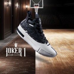 361° Joker1 篮球鞋约基奇一代361度男鞋运动鞋夏季中高帮实战耐磨球鞋