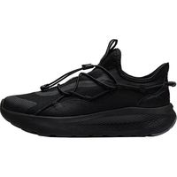 李宁 云逸 slip on 男款Q弹柔情缓震跑鞋