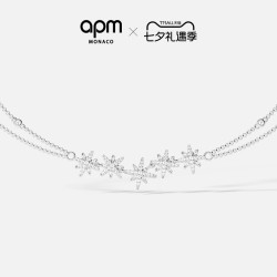 APM Monaco Météorites系列 白色双层六芒星项链
