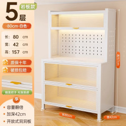 岩板餐边柜家用多层收纳