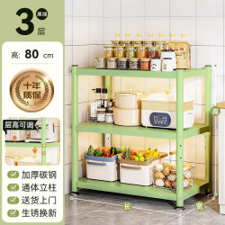 炎恩厨房多层置物架