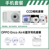 OPPO Reno16 5G智能手机