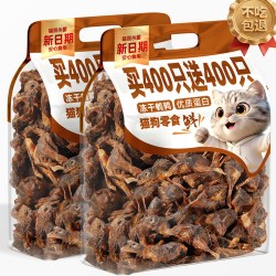 宠物食品鹌鹑冻干猫零食猫咪零食生骨肉磨牙肉干宠物狗狗成幼猫粮