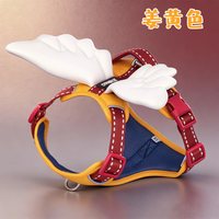 移动端：丁可 狗狗牵引绳胸背带天使翅膀大中小型犬外出专用遛狗绳子链子防挣脱