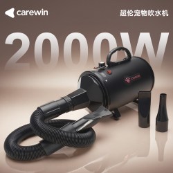 超伦 猫狗通用 吹水机
