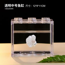 SPIRITPETS 泰国斗鱼专用鱼缸