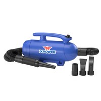 美事滴 XPOWER宠物加热吹水机快速吹干烘干吹毛机大功率猫狗吹毛风干神器