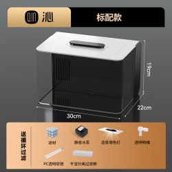 沁 桌面鱼缸客厅小型一体免换水超白生态金鱼缸小鱼缸造景水族箱