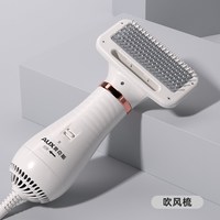 移动端：奥克斯 狗狗洗澡专用宠物吹风机泰迪比熊吹拉毛一体机小狗烘干神器