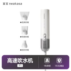 宜宝 宠物高速吹水机狗狗吹风机大功率静音大型犬猫咪烘干吹毛