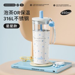 炊大皇 保温杯吸管杯茶水分离2025新款独立茶仓不锈钢泡茶杯水杯子