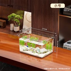 稻草熊 鱼缸客厅2026新款小金鱼乌龟饲养家用仿玻璃亚克力小型桌面生态缸