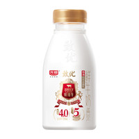 光明 折8.7元/瓶!光明【高端鲜奶】280ml致优娟姗鲜巴氏杀菌鲜牛奶1*6