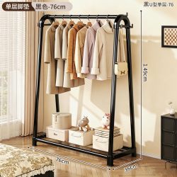 转角 晾衣架落地晾衣杆加厚阳台挂衣架室内晒衣服宿舍多功能简易衣帽架
