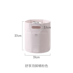 FaSoLa 可折叠泡脚桶家用女士养生洗脚盆便携式足浴盆过小腿泡脚袋